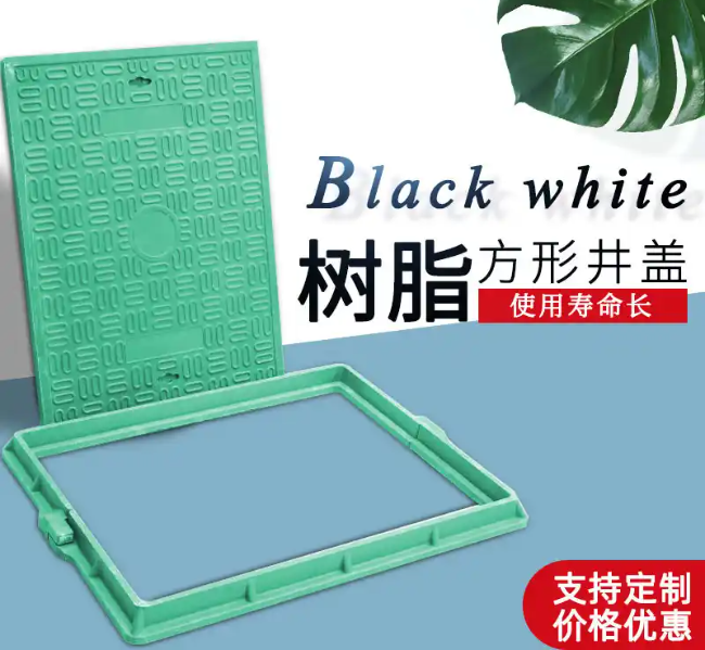 泌阳树脂复合电力方井展示